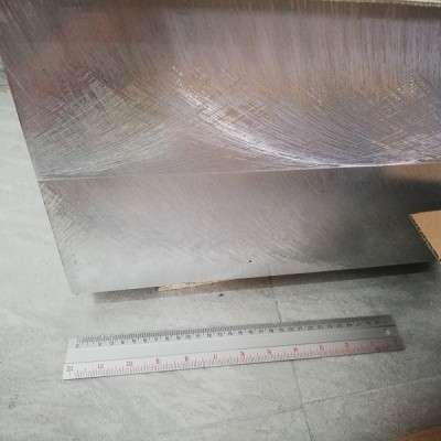 Aluminium | Hợp kim nhôm tấm các loại
