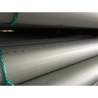 Ống Inox & Tấm inox