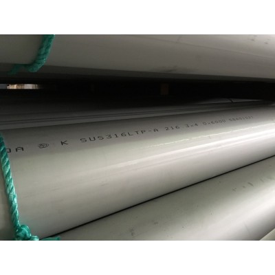 Ống Inox & Tấm inox