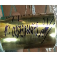 Ứng dụng của Đồng | Đồng hợp kim | C1100 | C1200 | Đồng thau C2680 | C2700 | C2800 | C3602 | C3604 | Đồng niken C70600 Ứng dụng của Đồng | Đồng hợp kim | C1100 | C1200 | Đồng thau C2680 | C2700 | C2800 | C3602 | C3604 | Đồng niken C70600